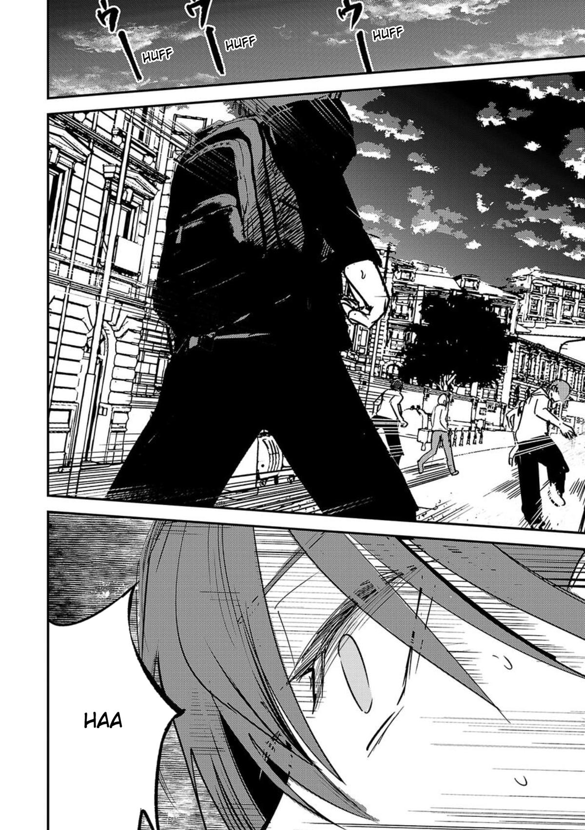 Break New World Chapter 3 20