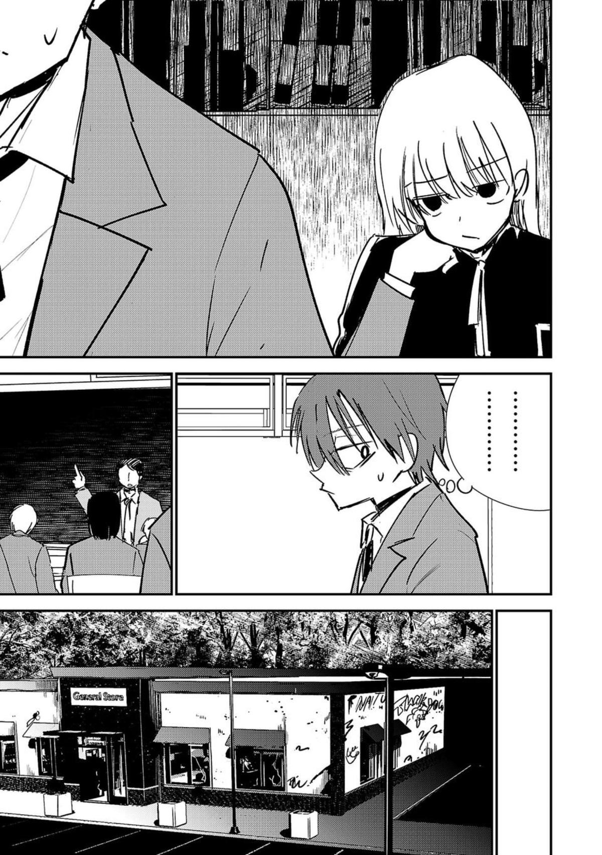 Break New World Chapter 4 5