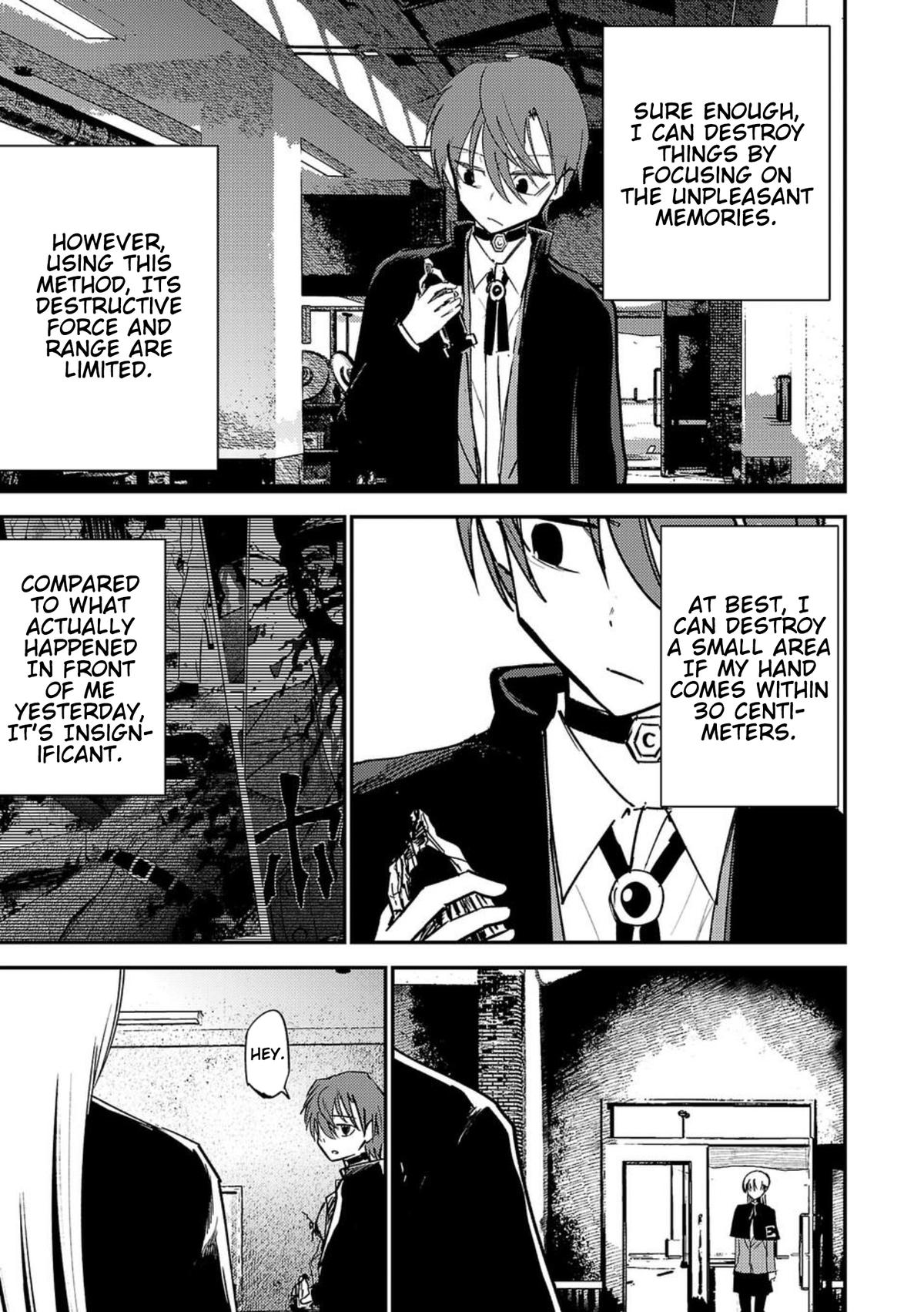 Break New World Chapter 4 7