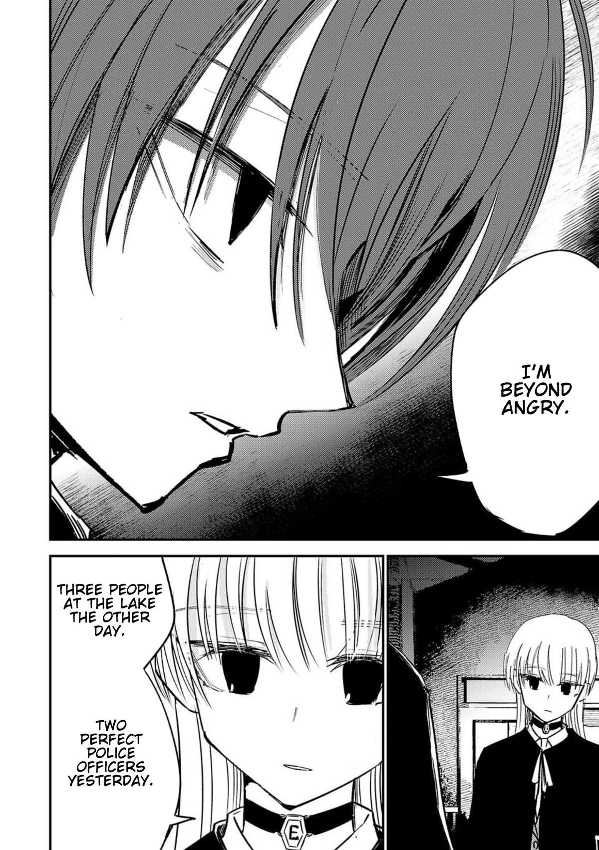 Break New World Chapter 4 12