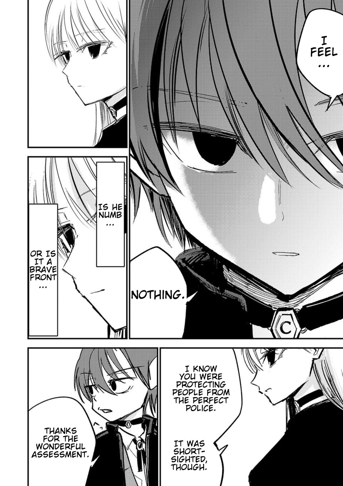 Break New World Chapter 4 14