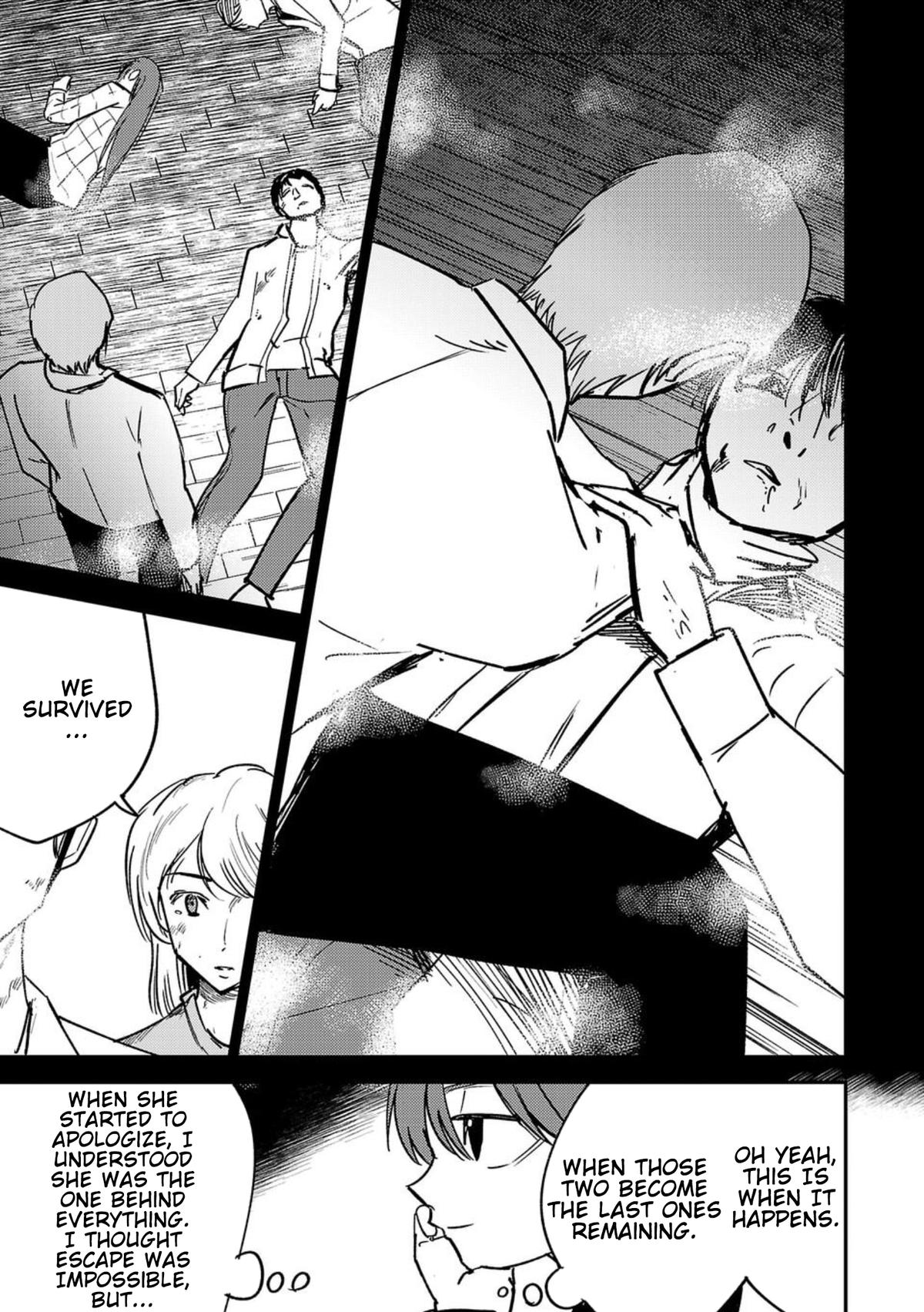 Break New World Chapter 5 3