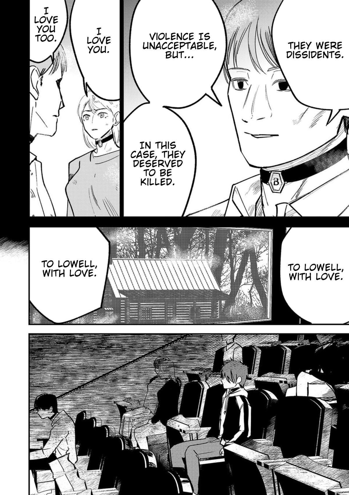 Break New World Chapter 5 4