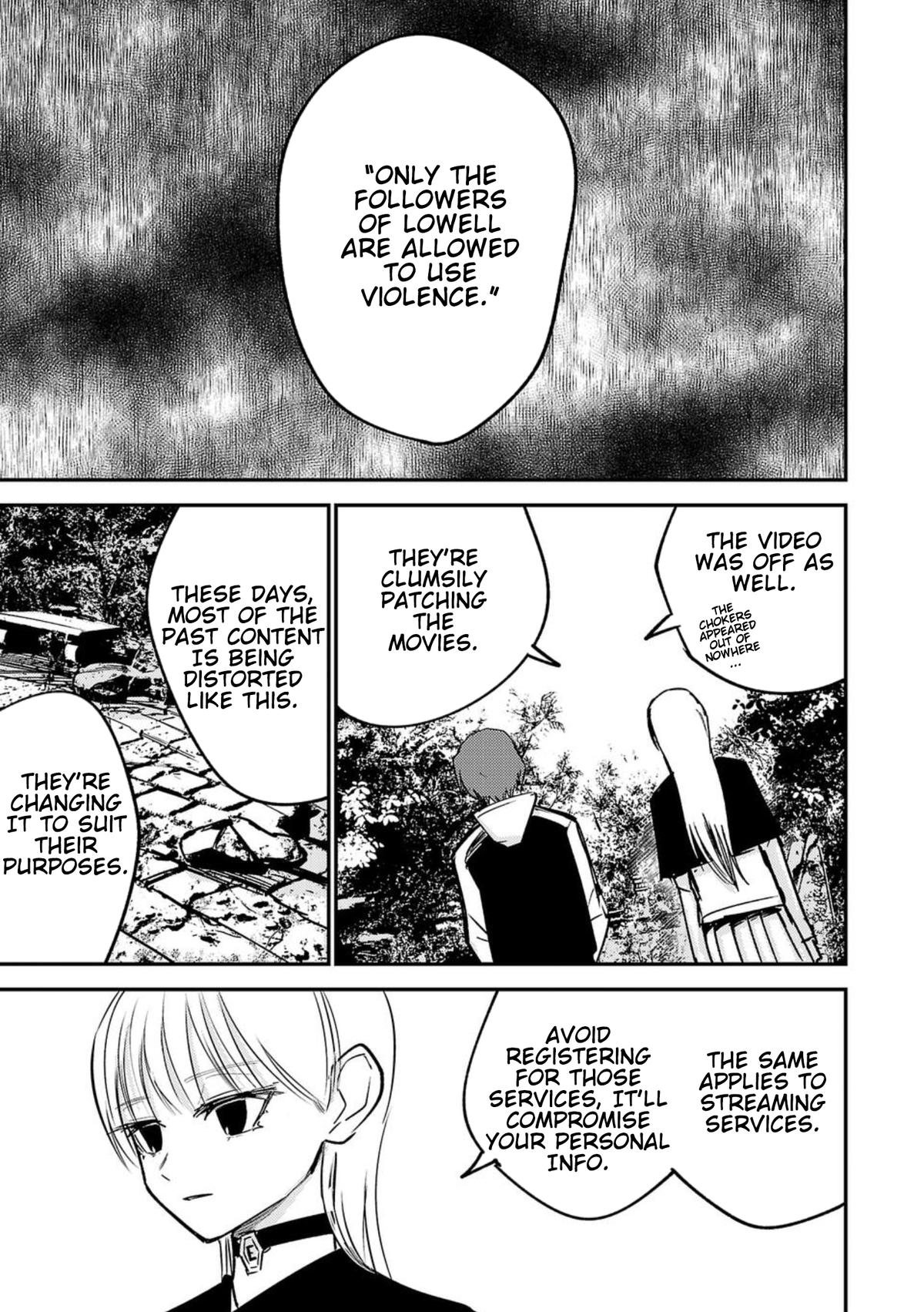 Break New World Chapter 5 7