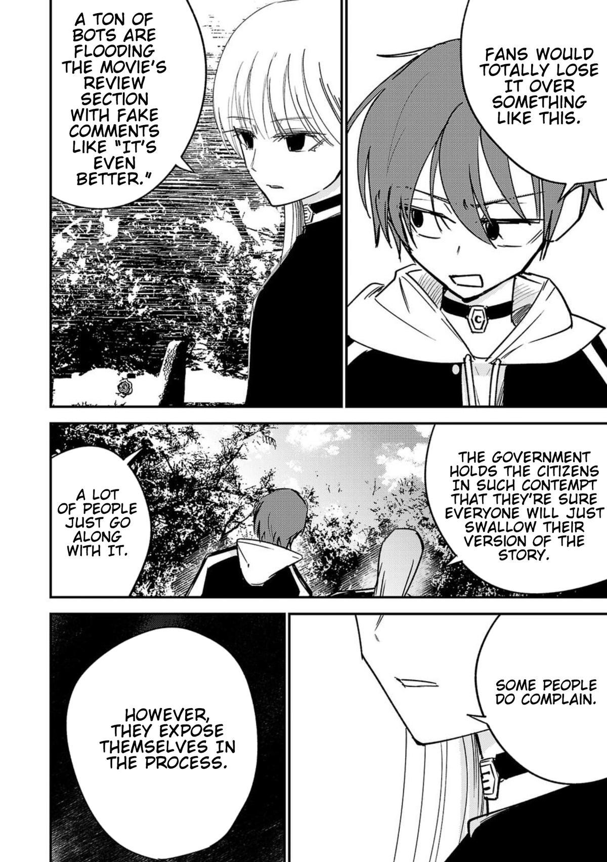 Break New World Chapter 5 8