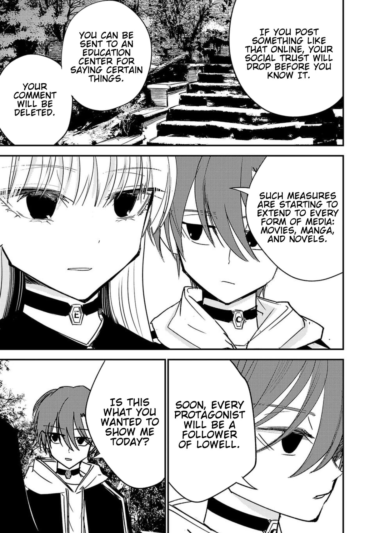 Break New World Chapter 5 9