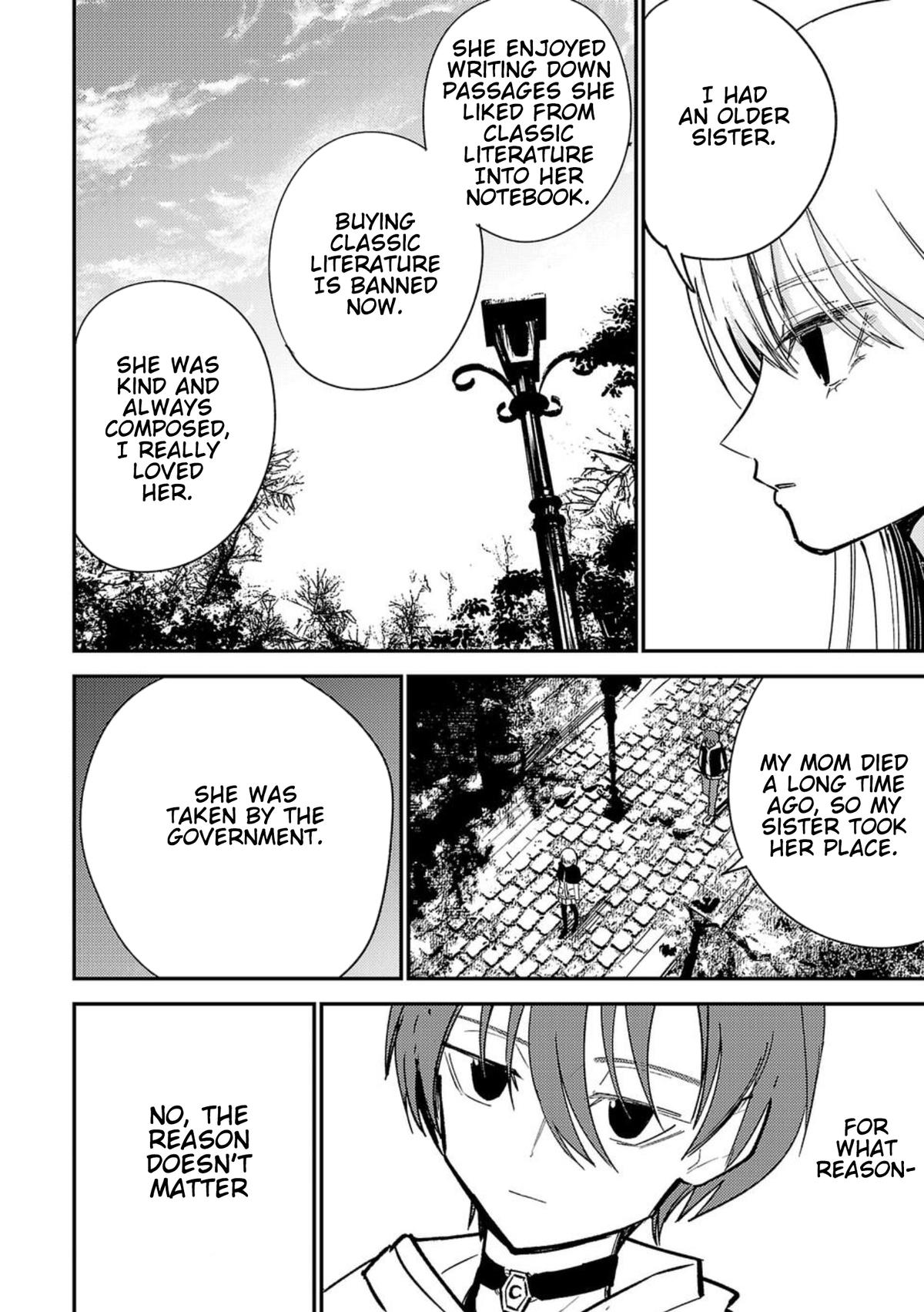 Break New World Chapter 5 12