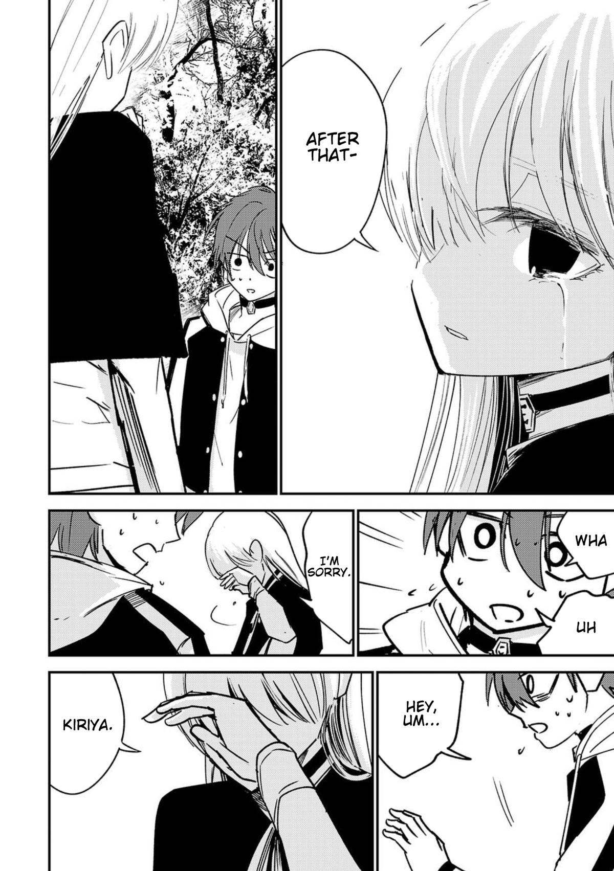 Break New World Chapter 5 14