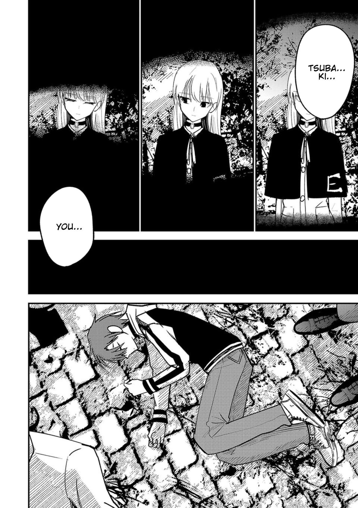 Break New World Chapter 5 16