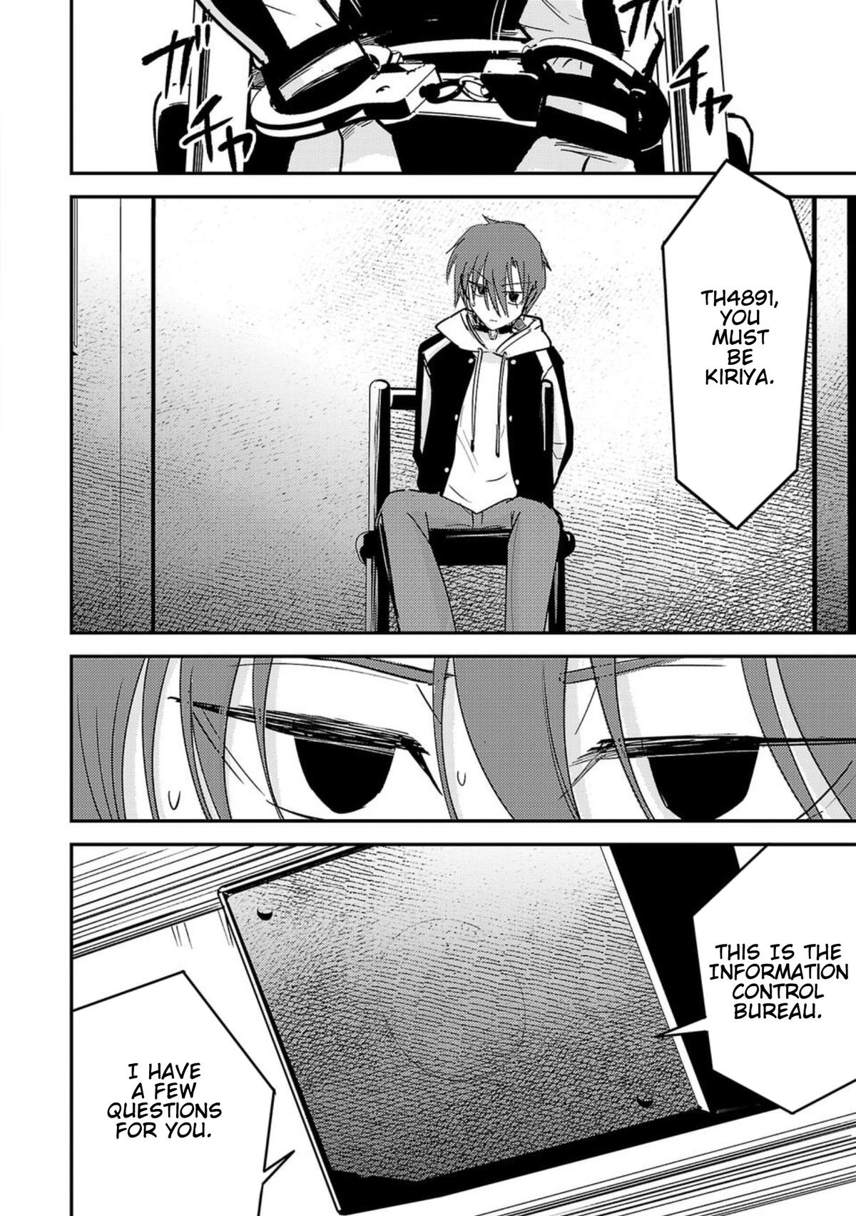 Break New World Chapter 5 18