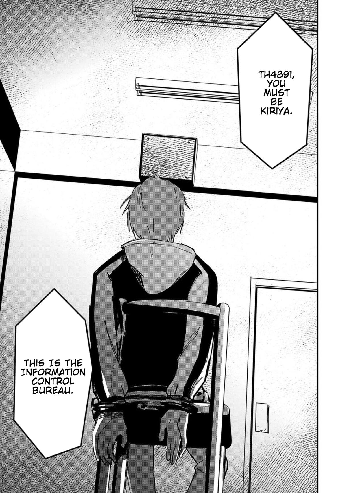 Break New World Chapter 6 1