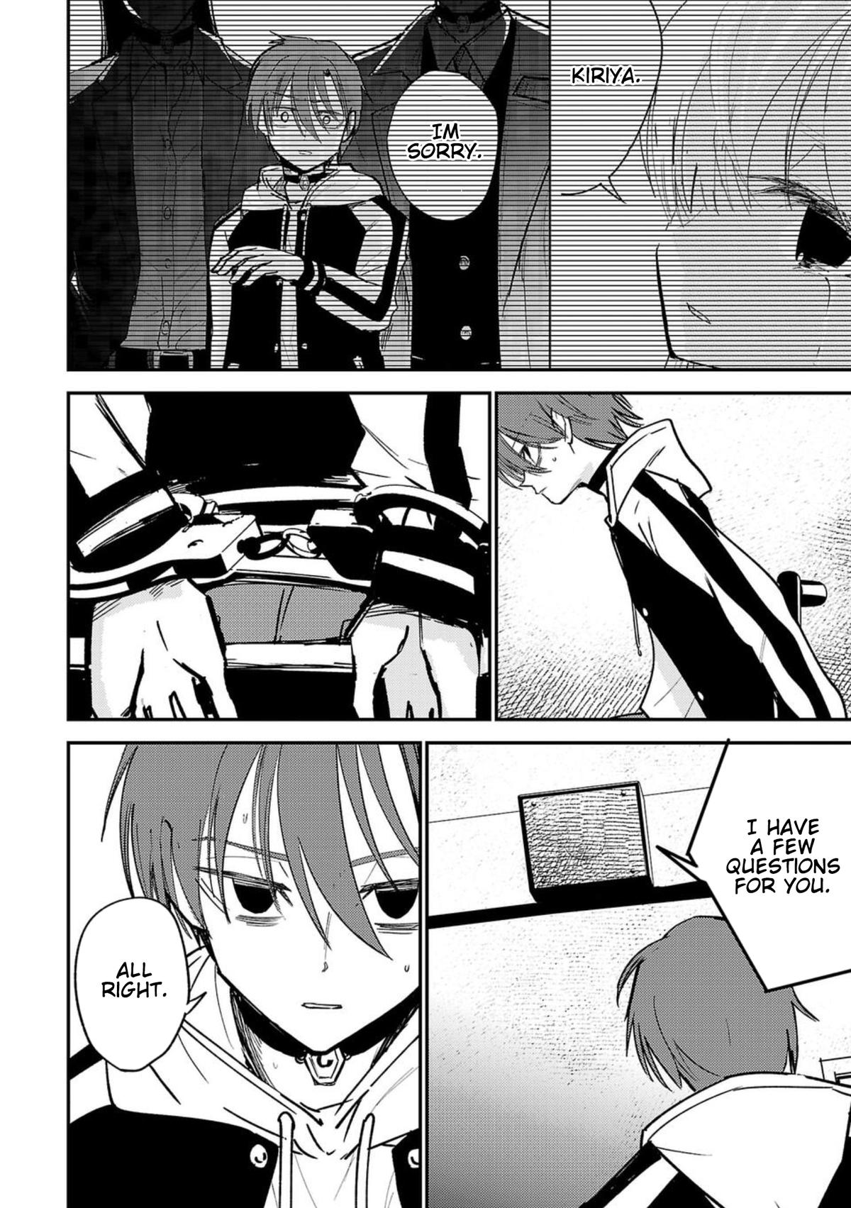 Break New World Chapter 6 2