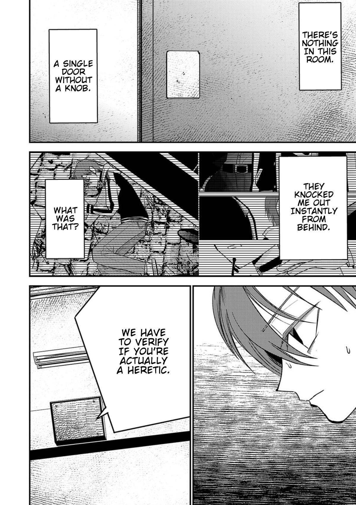 Break New World Chapter 6 4