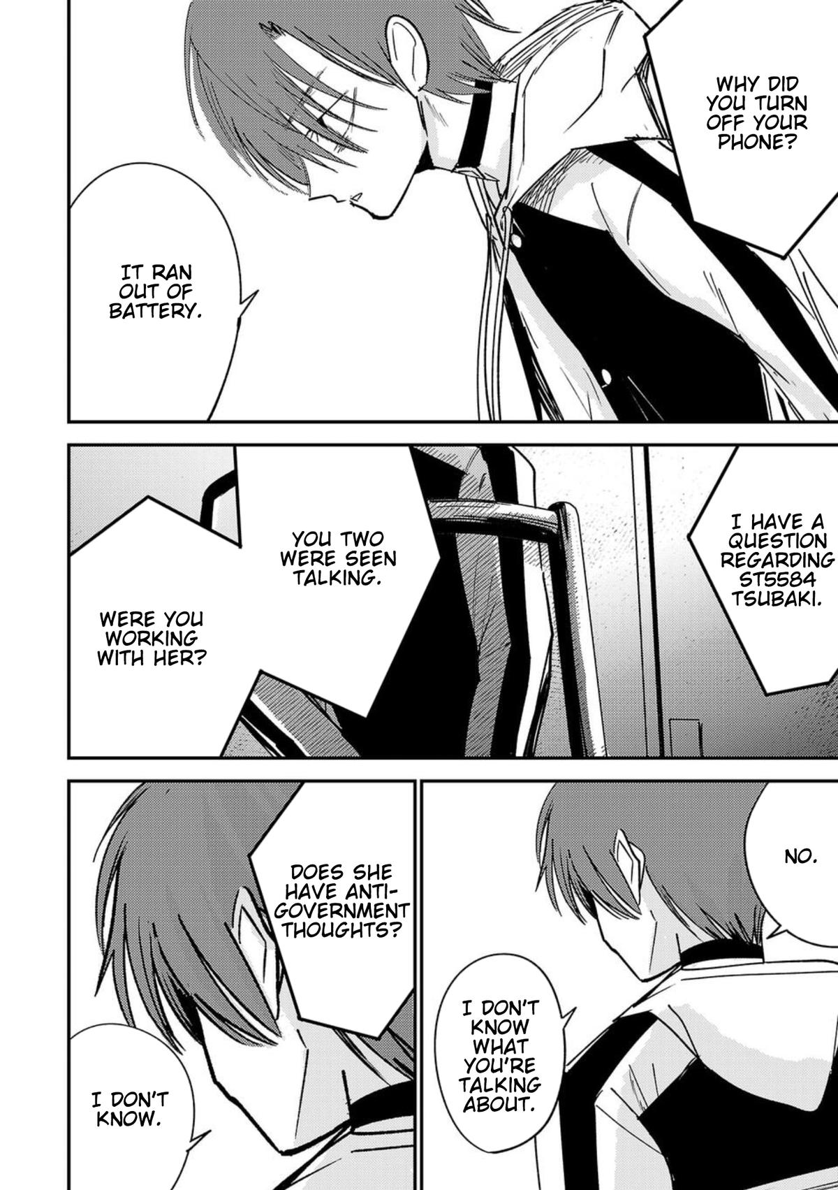 Break New World Chapter 6 6