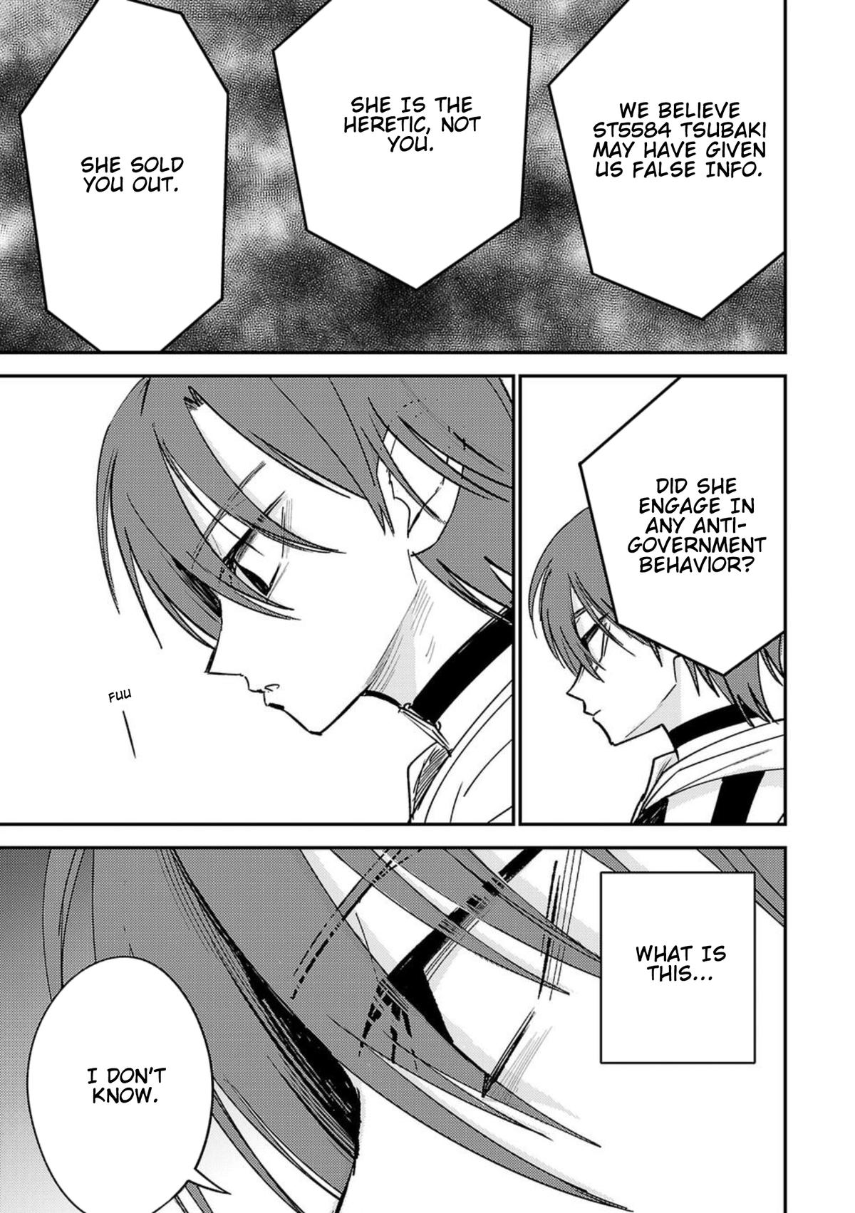 Break New World Chapter 6 7