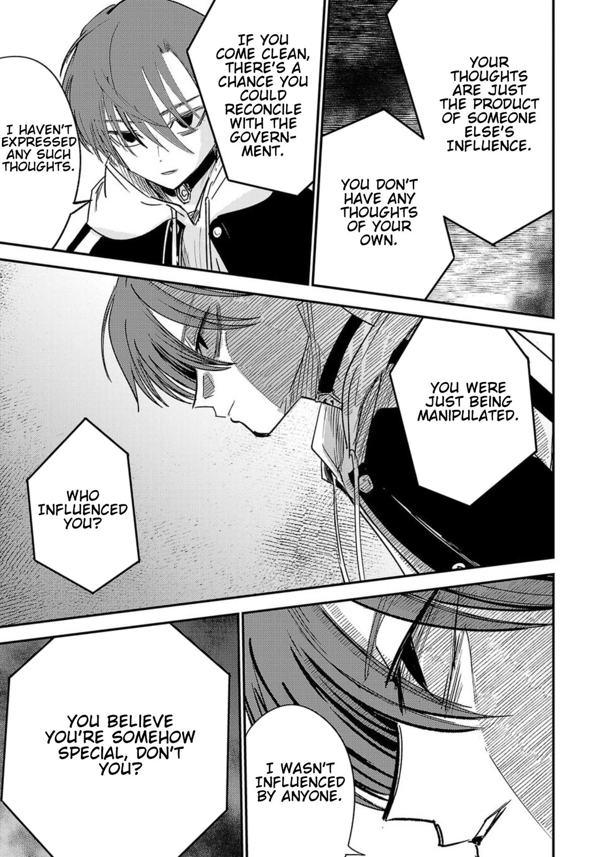 Break New World Chapter 6 9