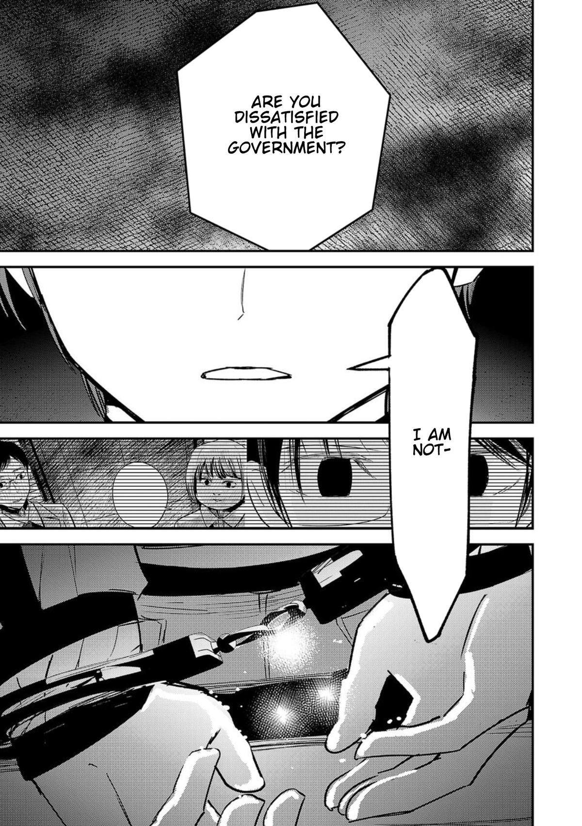 Break New World Chapter 6 11