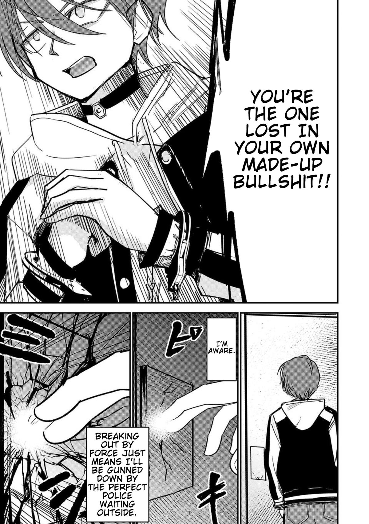 Break New World Chapter 6 13