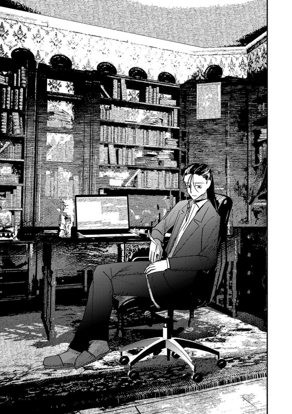 Break New World Chapter 6 15