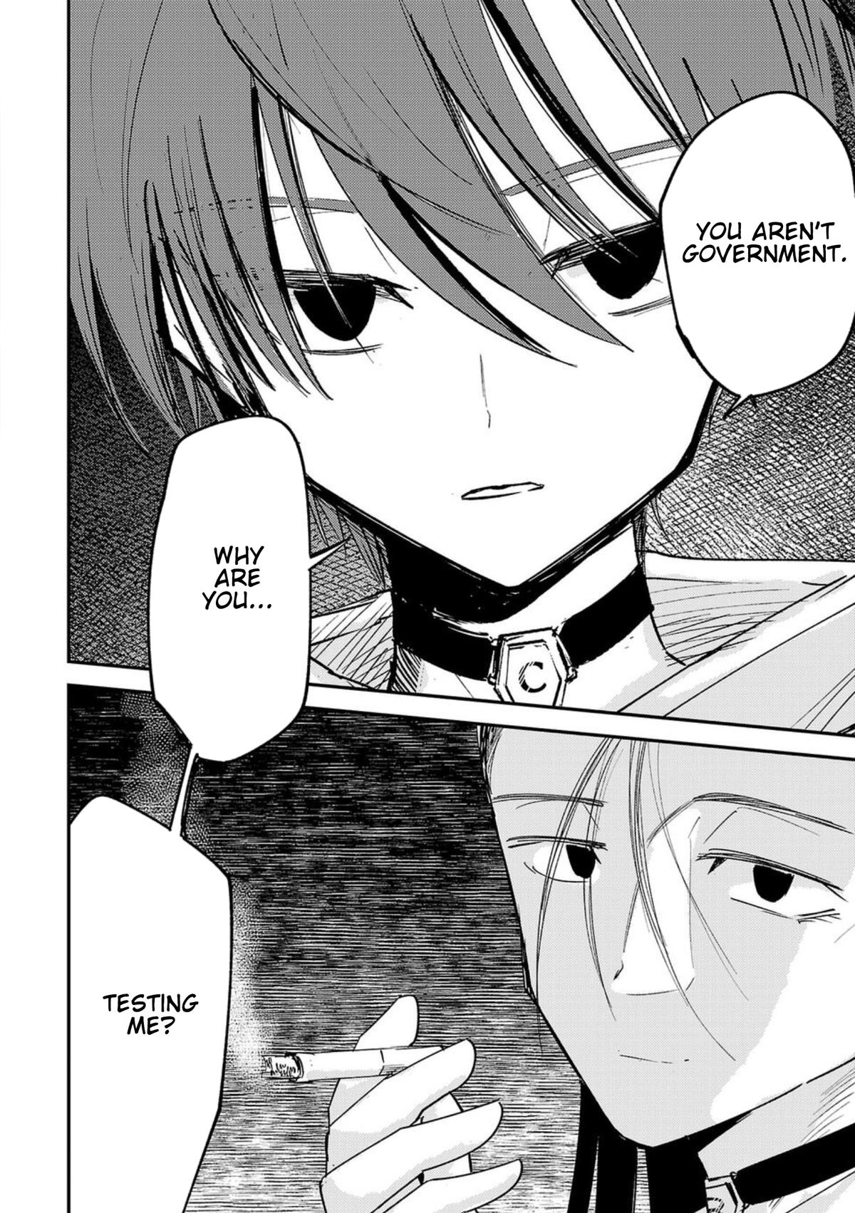 Break New World Chapter 6 16