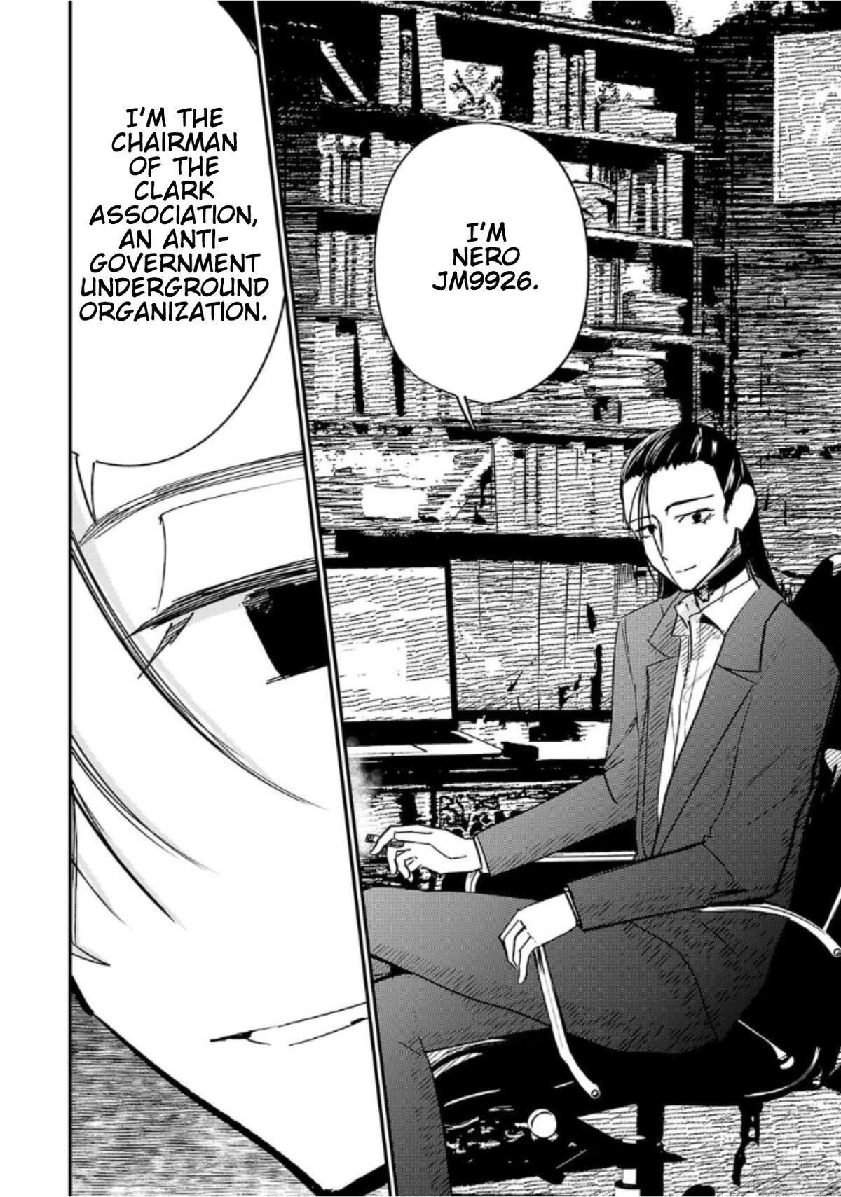 Break New World Chapter 7 2