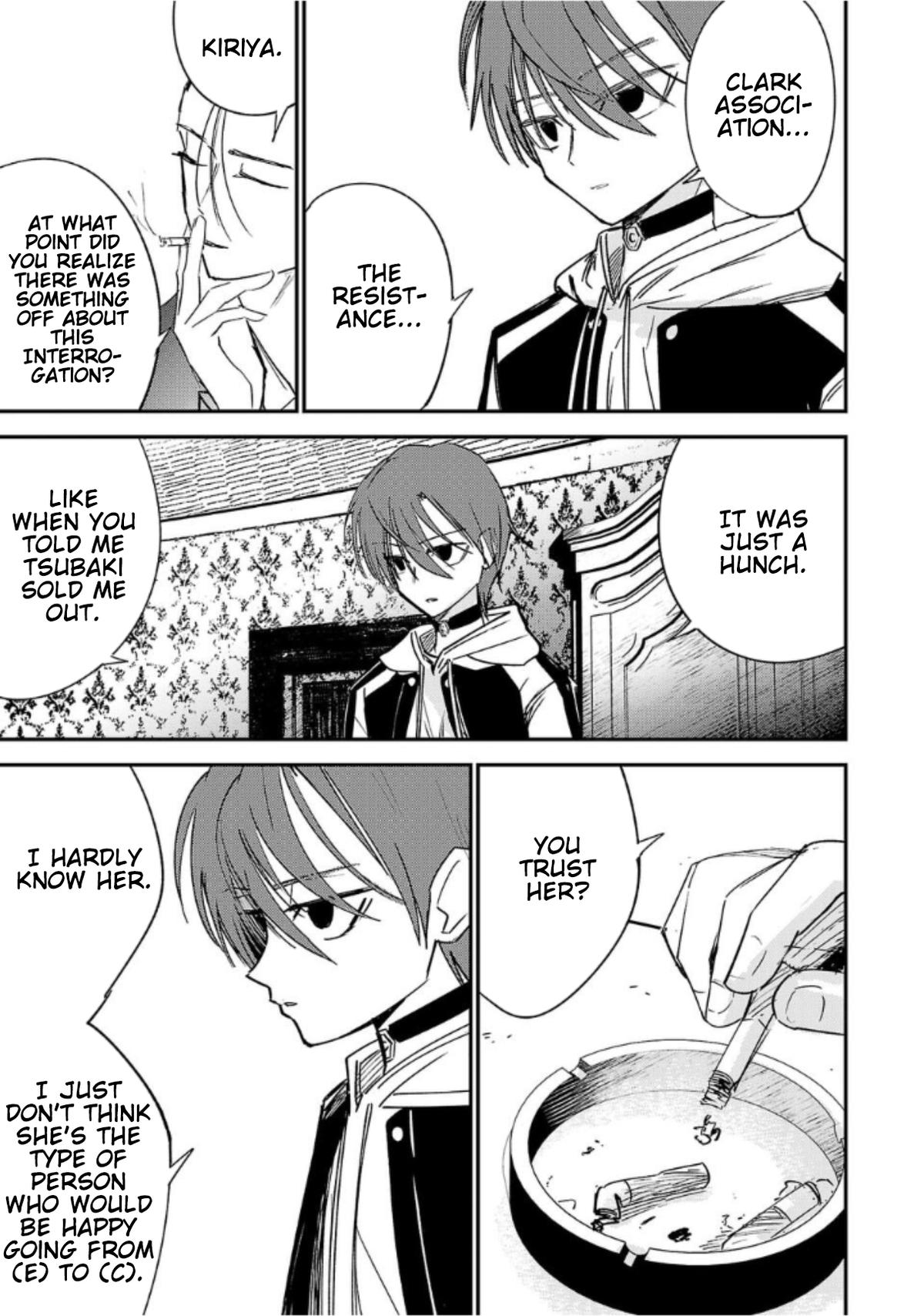 Break New World Chapter 7 3