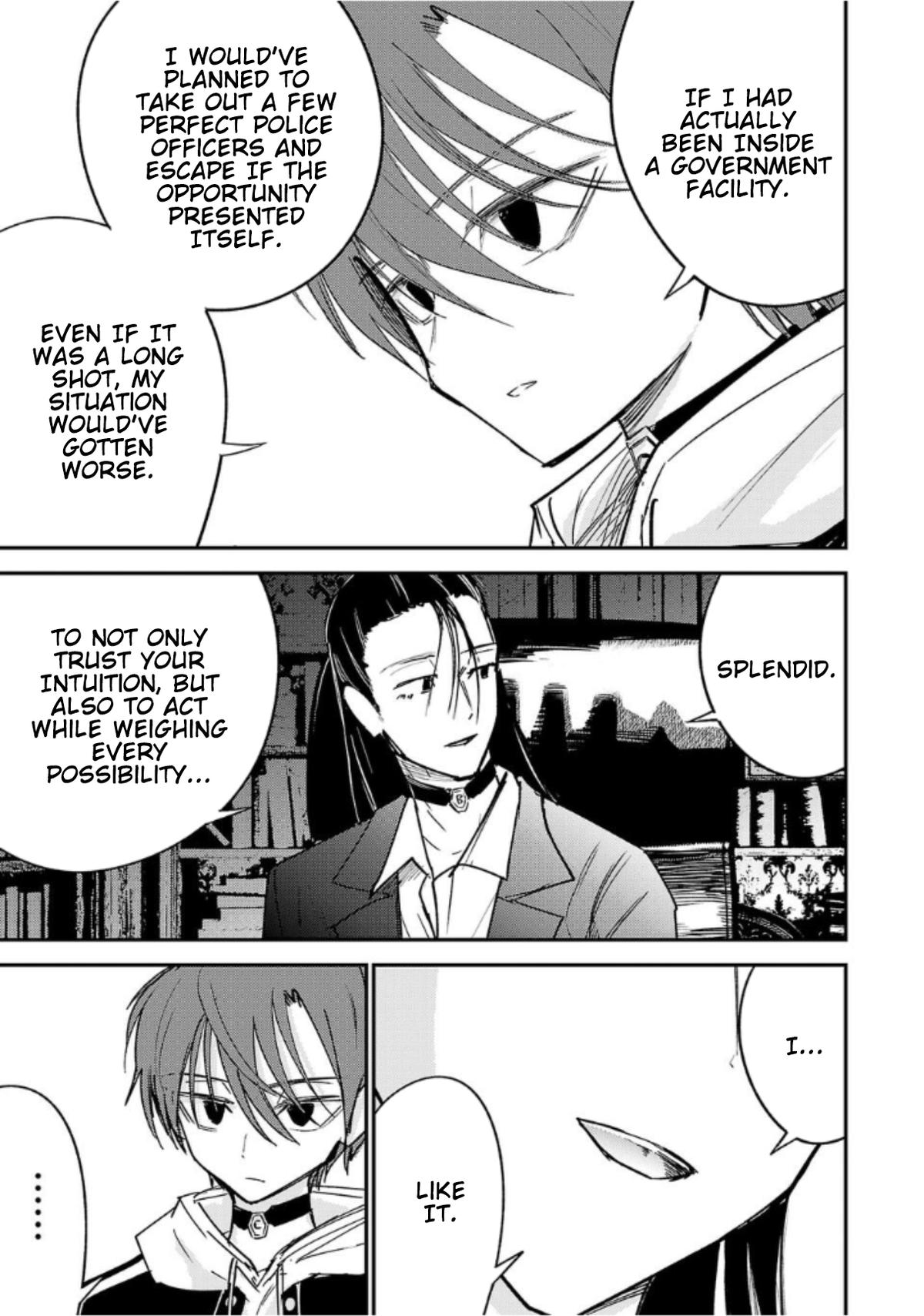 Break New World Chapter 7 5