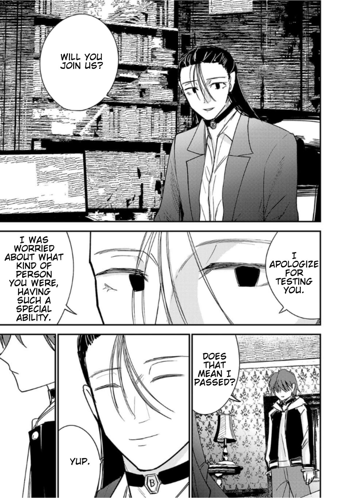 Break New World Chapter 7 9