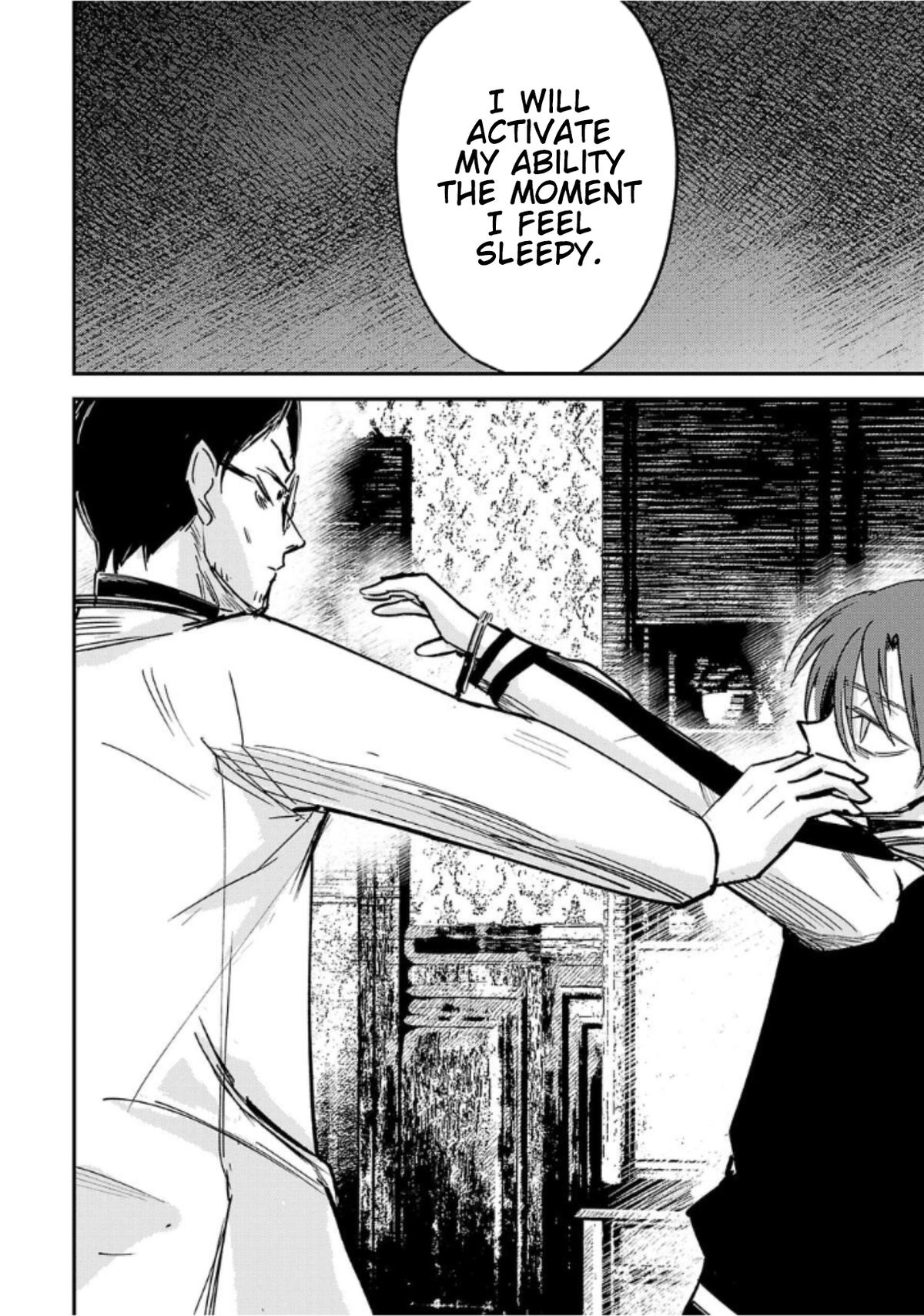 Break New World Chapter 7 14