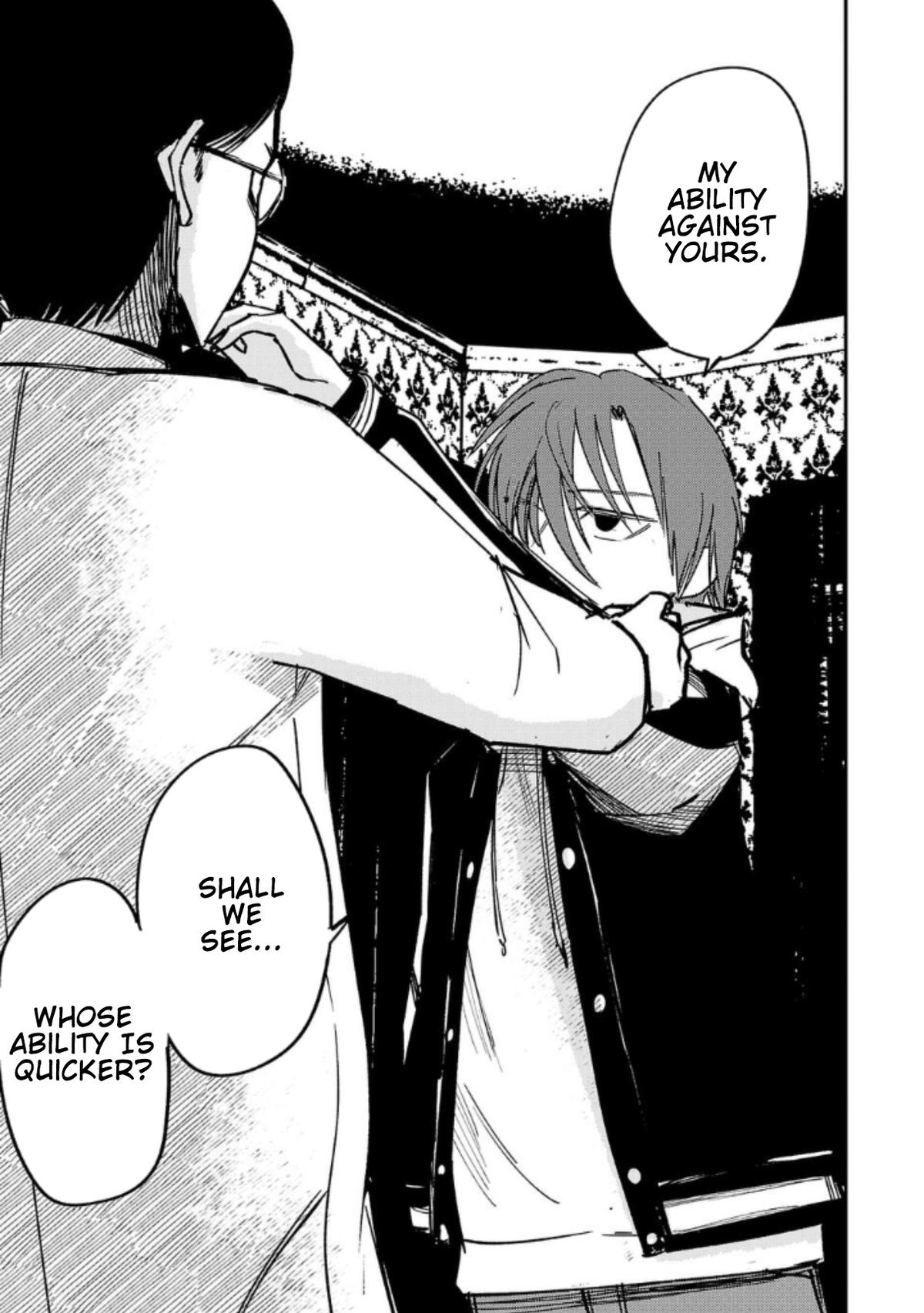 Break New World Chapter 8 1