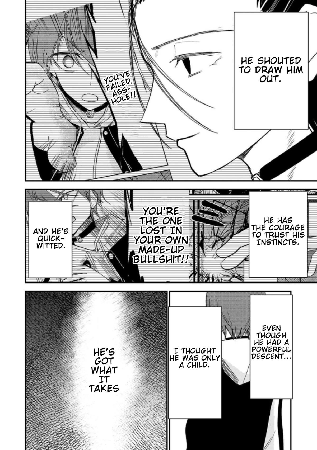 Break New World Chapter 8 2