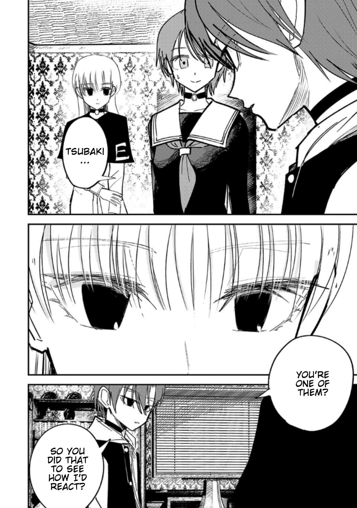 Break New World Chapter 8 4