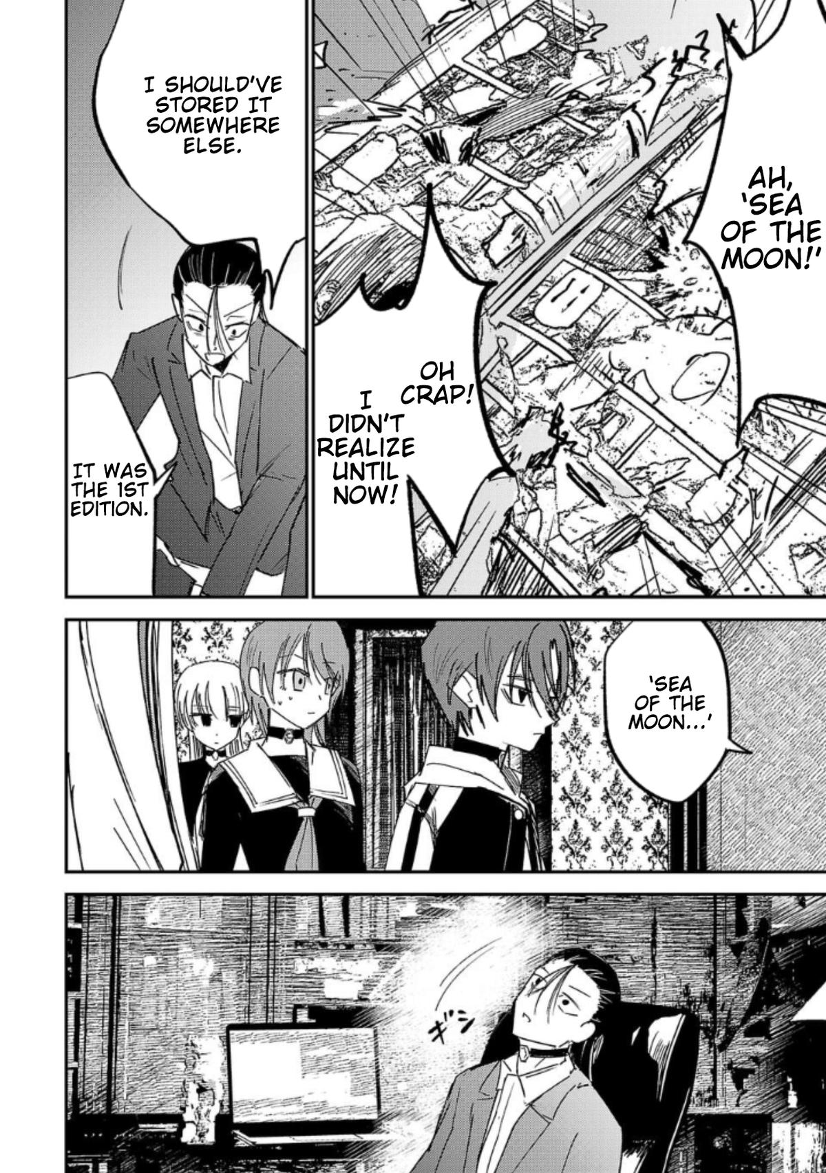 Break New World Chapter 8 8