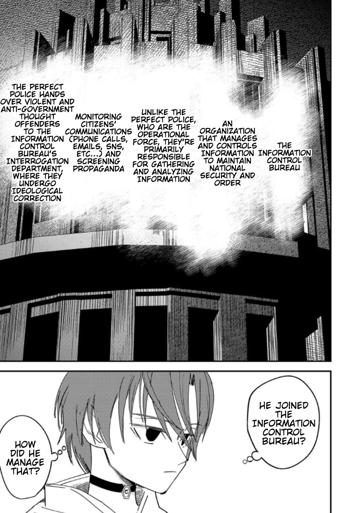 Break New World Chapter 8 11