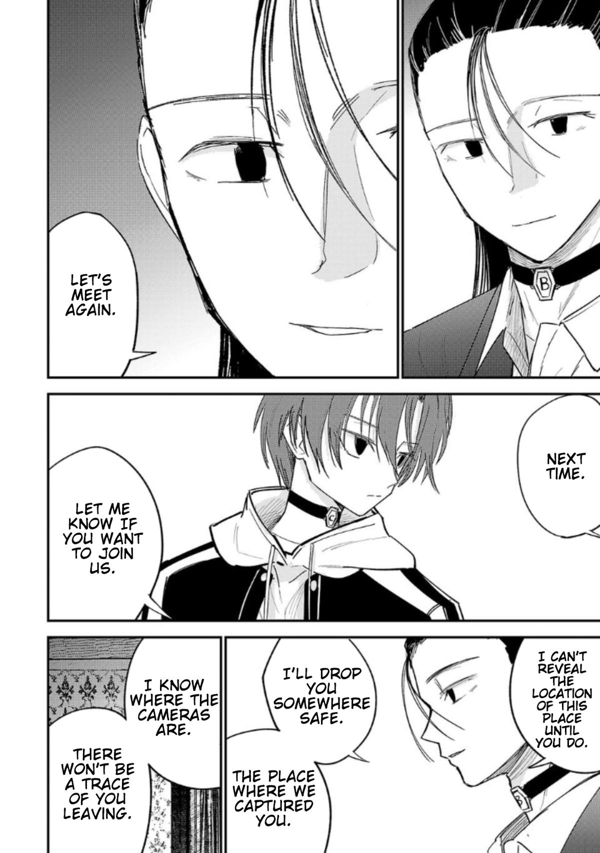 Break New World Chapter 9 2