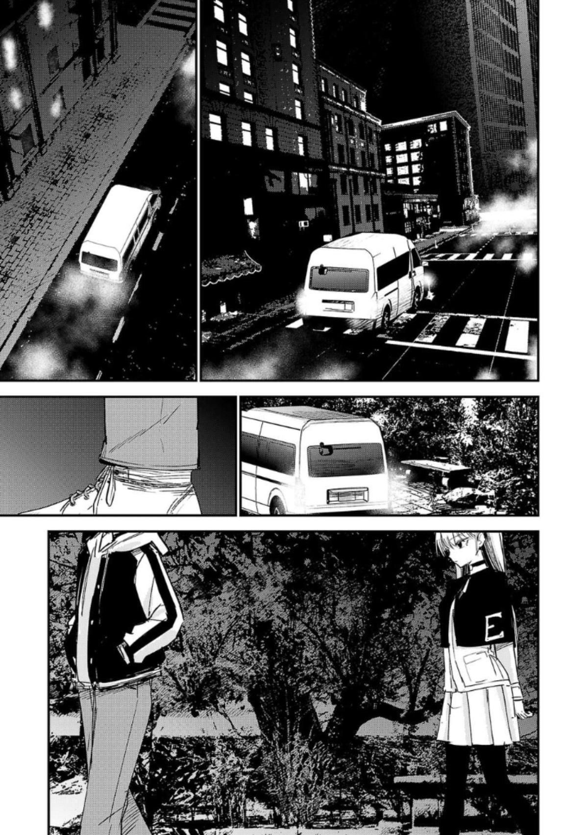 Break New World Chapter 9 3