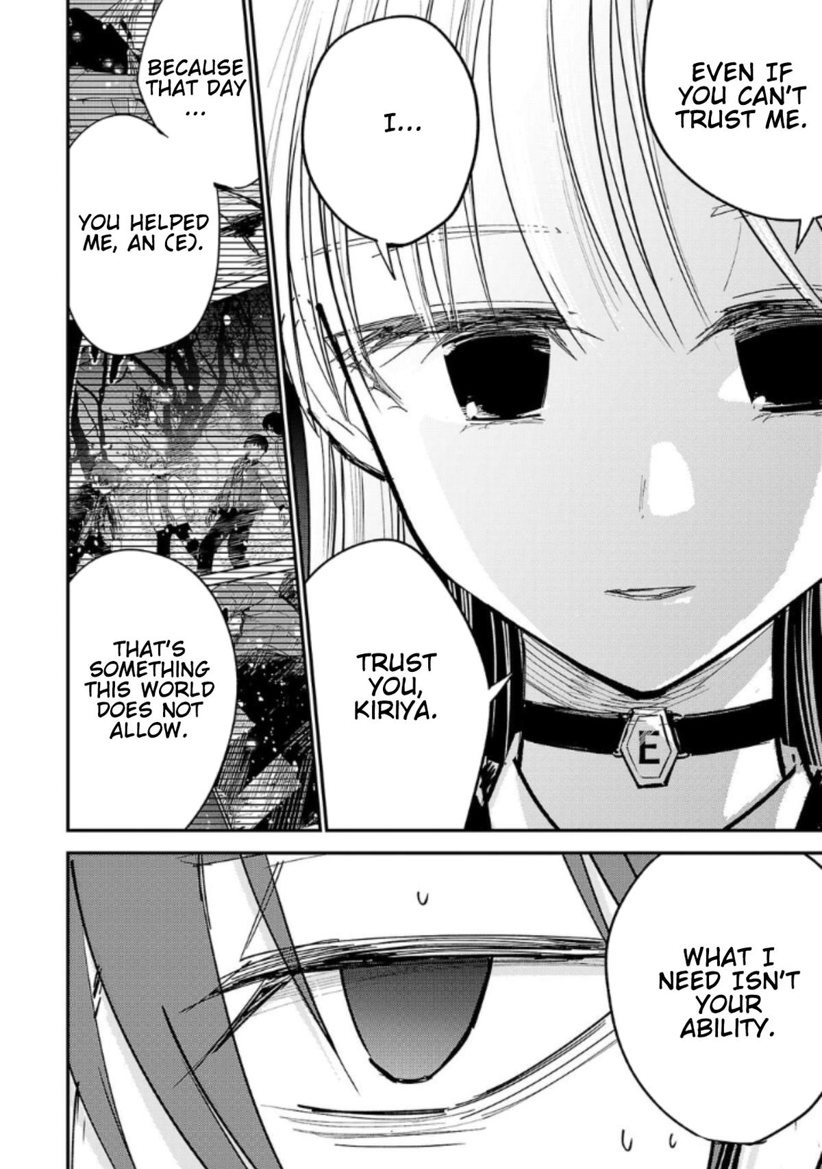 Break New World Chapter 9 10