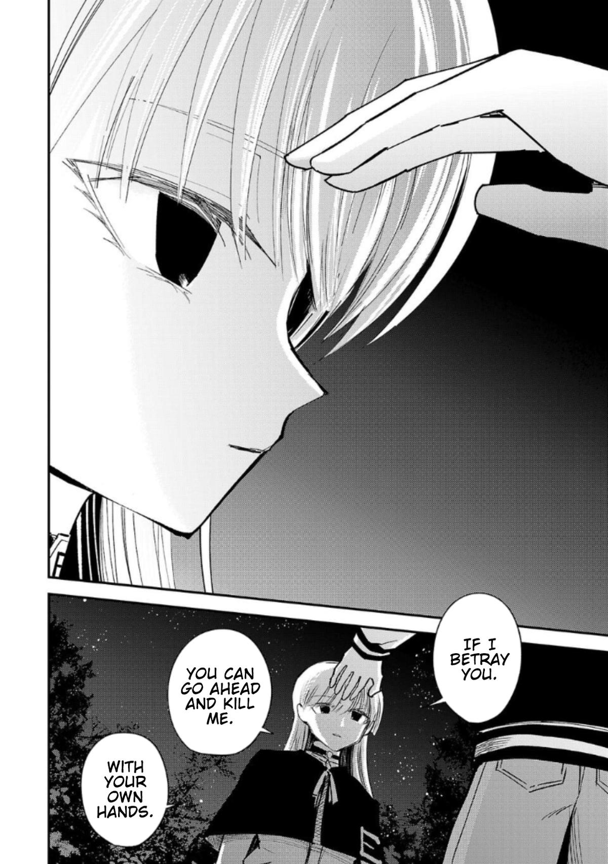 Break New World Chapter 9 12