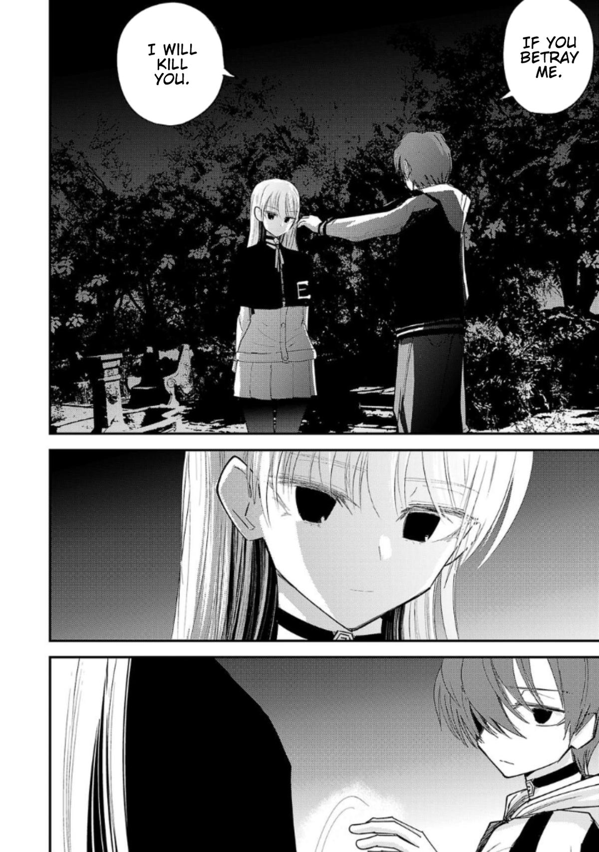 Break New World Chapter 9 14