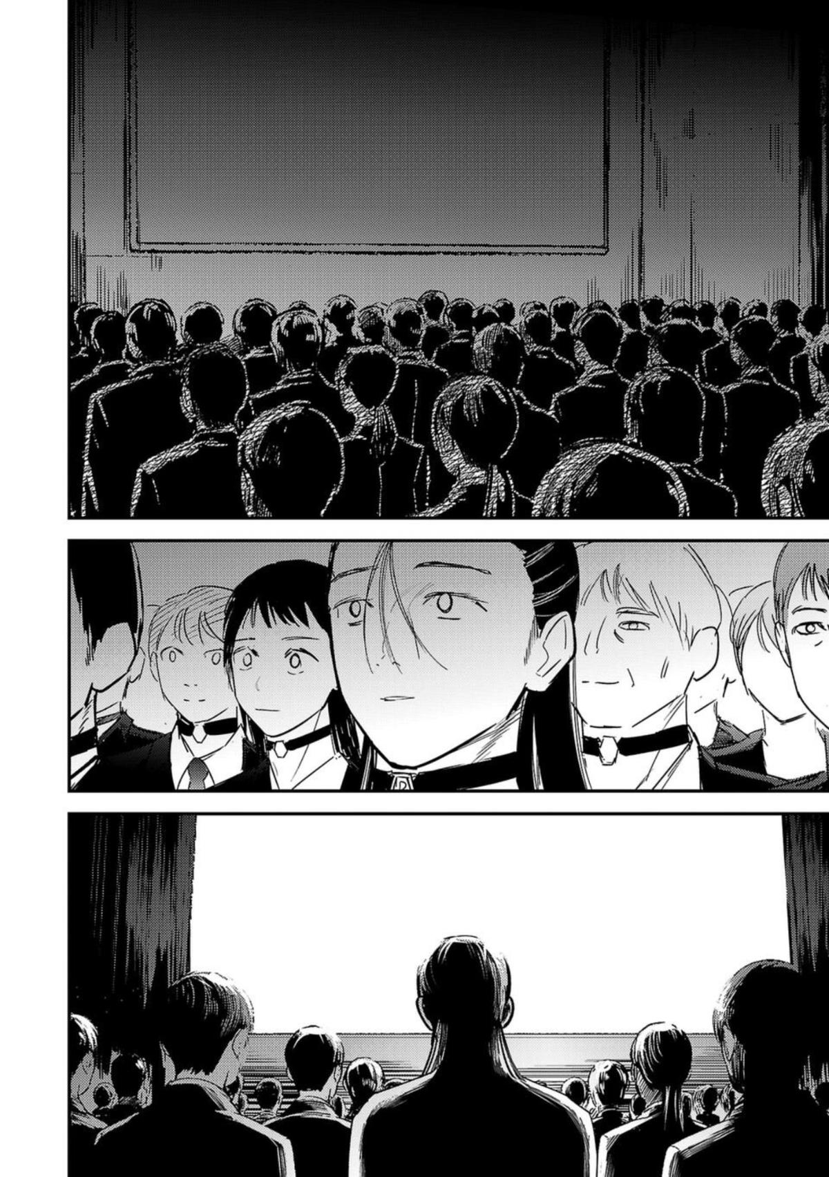 Break New World Chapter 10 2