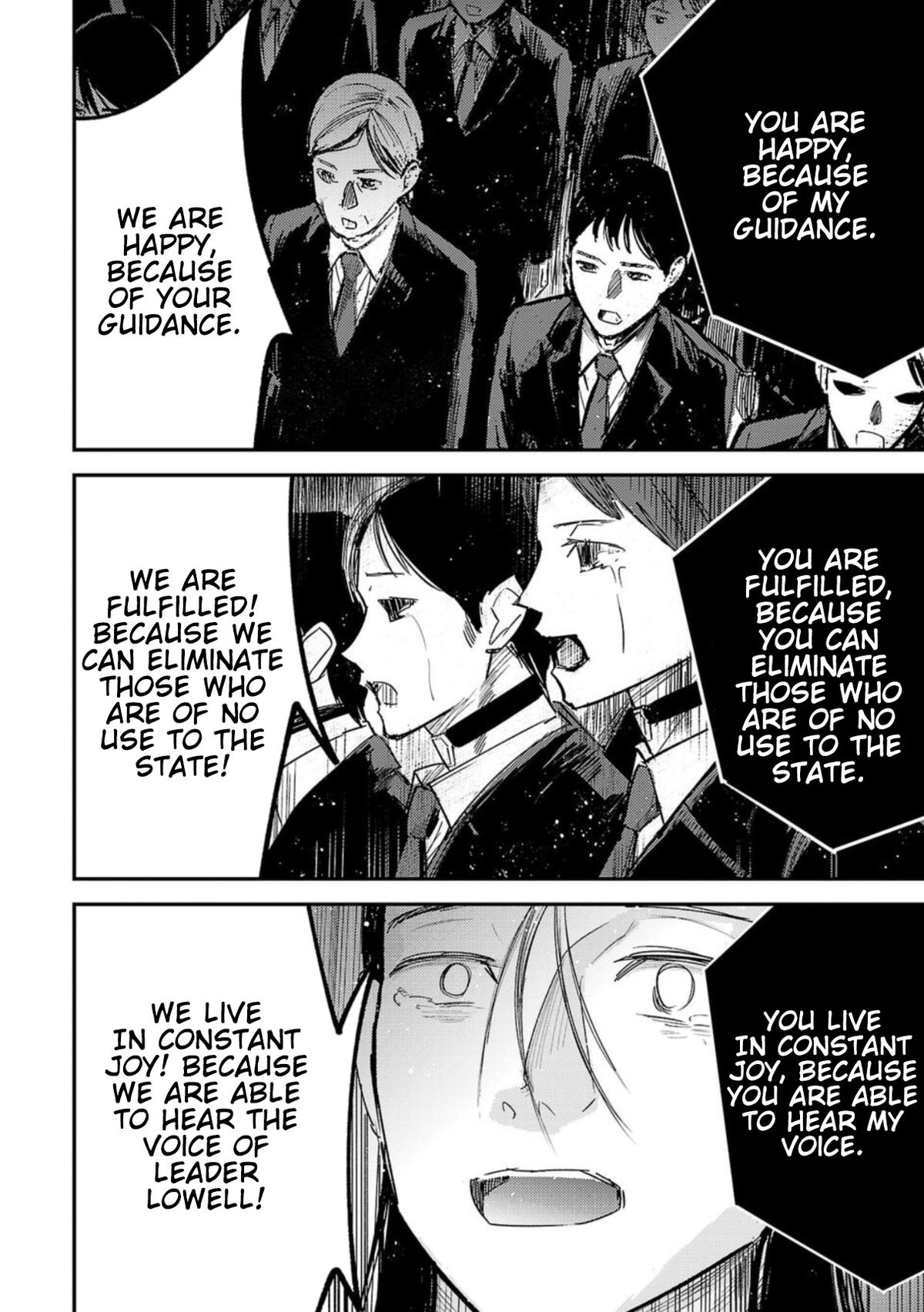 Break New World Chapter 10 4