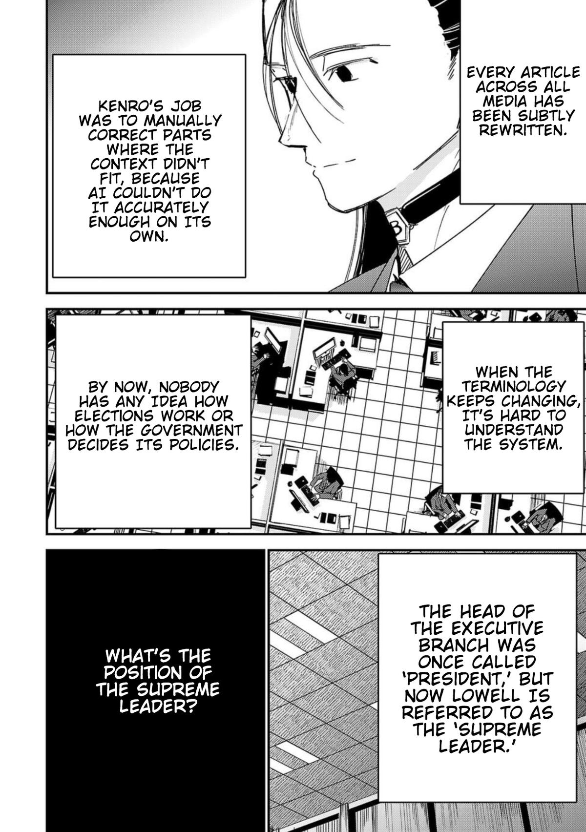 Break New World Chapter 10 8