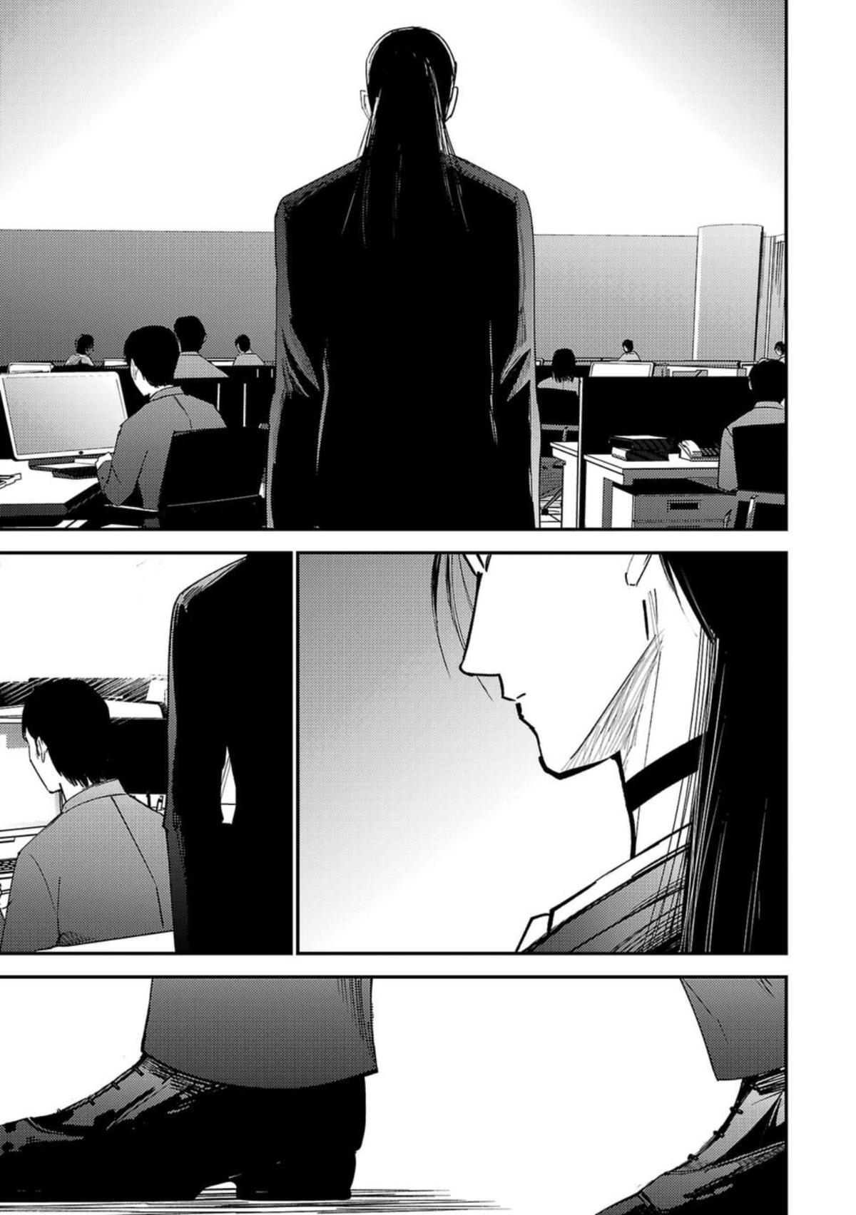 Break New World Chapter 10 13