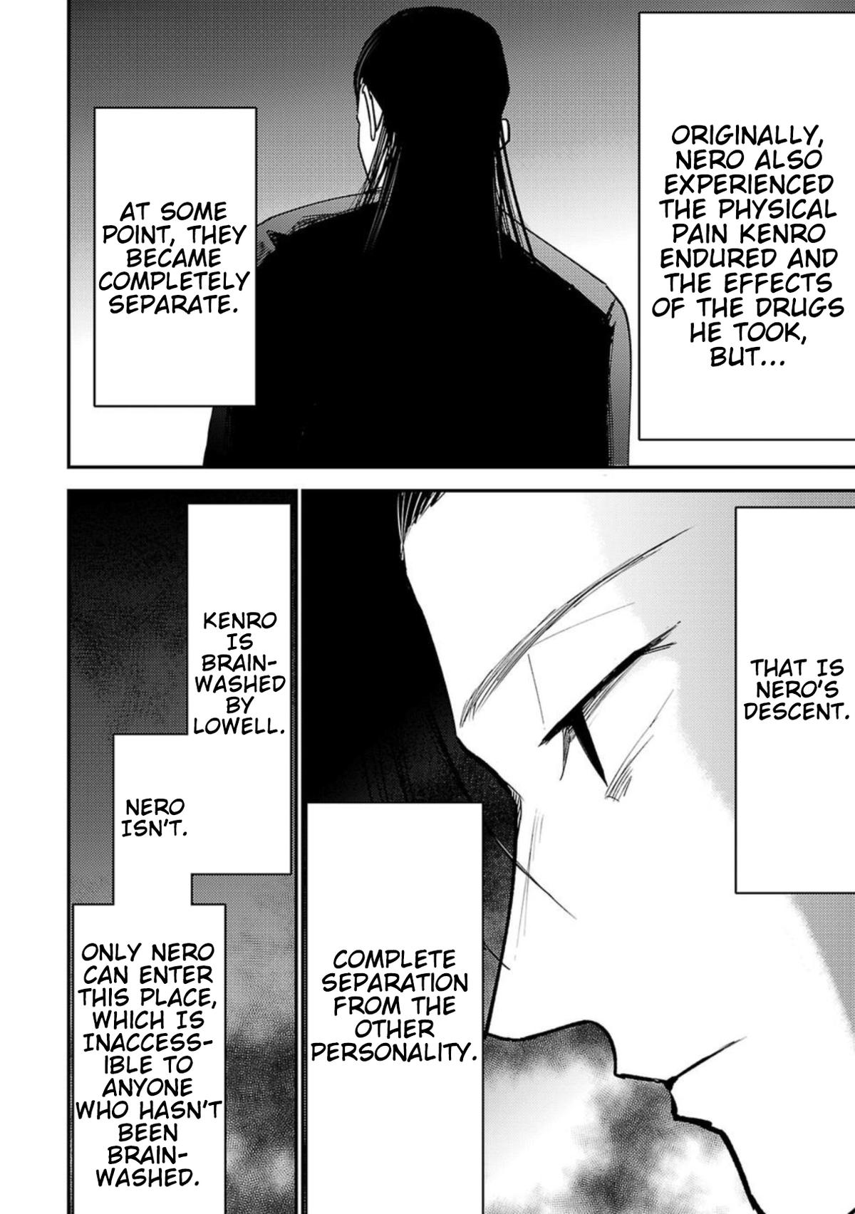 Break New World Chapter 10 16