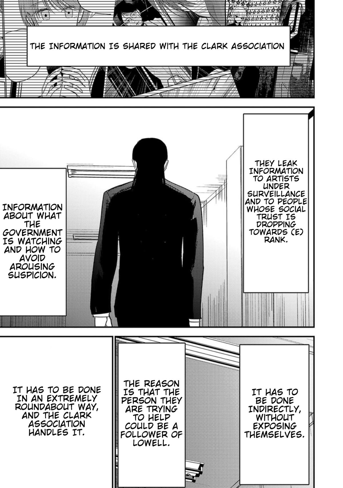 Break New World Chapter 10 17