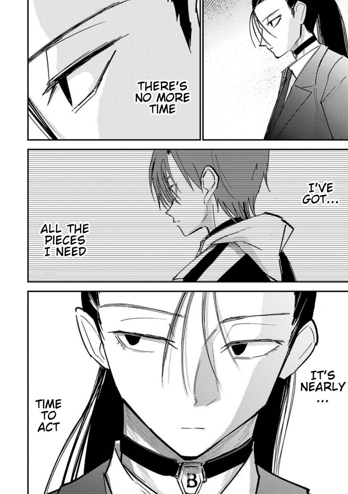 Break New World Chapter 10 20