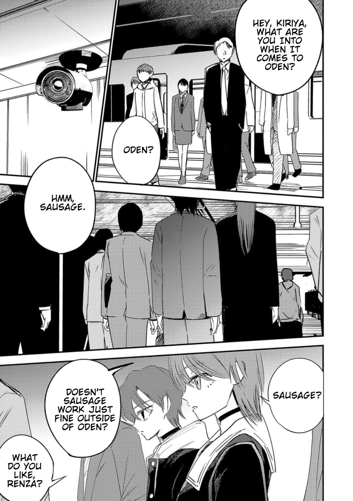 Break New World Chapter 11 1