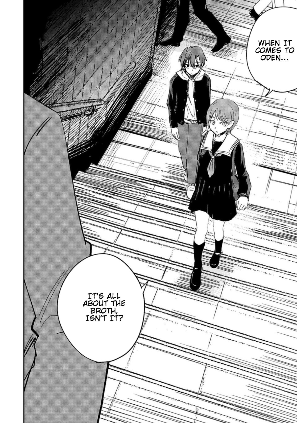 Break New World Chapter 11 2