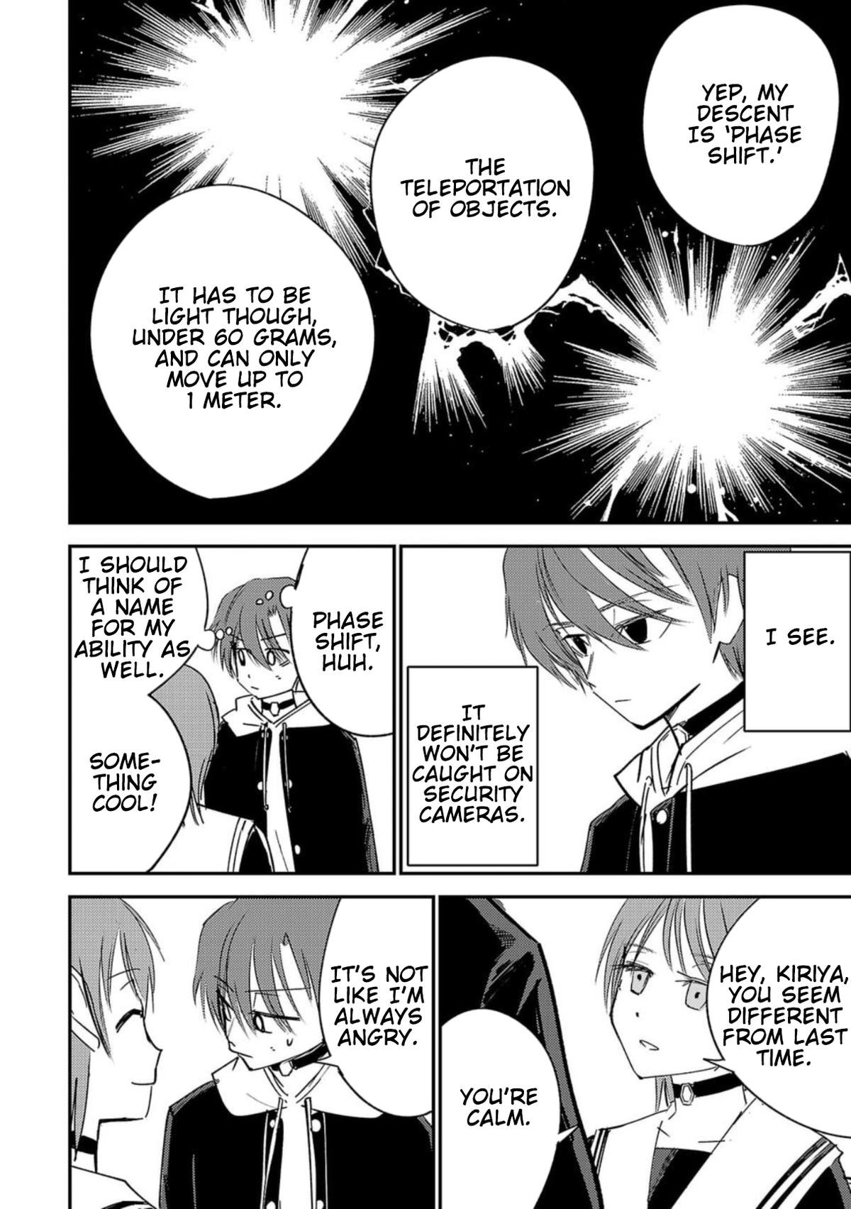 Break New World Chapter 11 6