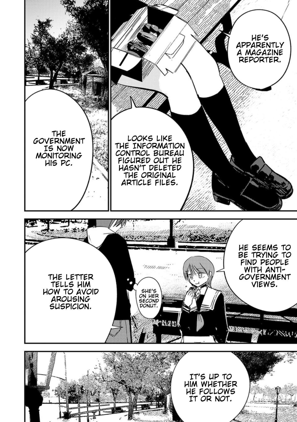 Break New World Chapter 11 8